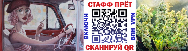 Где купить наркоту Меленки МЕТАДОН Меф Гашиш Конопля