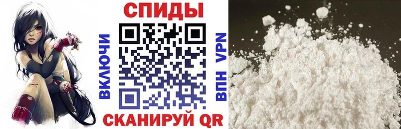 АМФЕТАМИН 97%  как найти наркотики  Меленки 