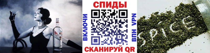 БУТИРАТ бутик  Меленки 