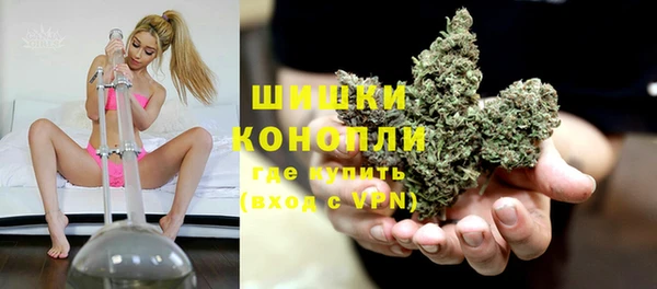 прущие крисы Медногорск