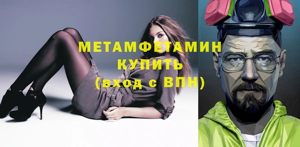 кокс Верхний Тагил