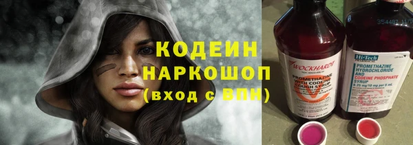 марихуана Верея