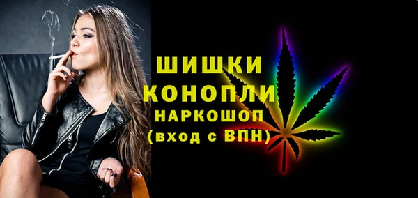 круглые Бронницы