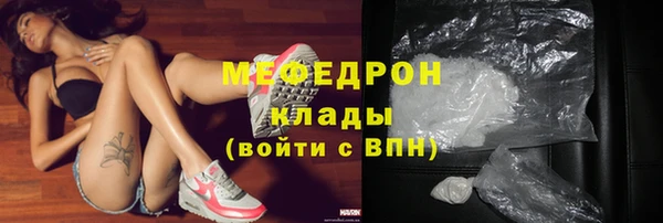 круглые Бронницы