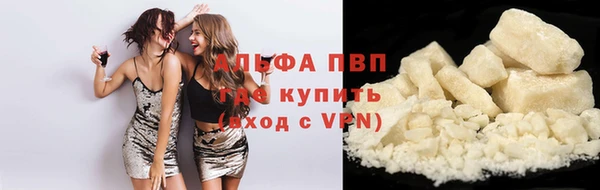 кокс Верхний Тагил