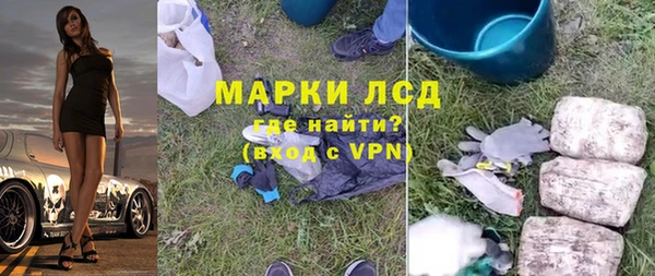 круглые Бронницы