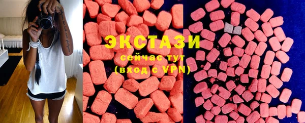 круглые Бронницы