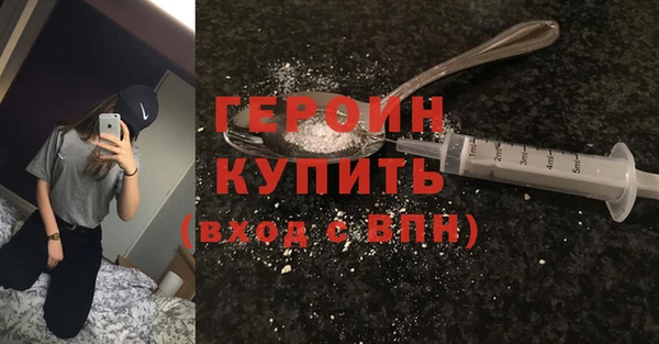 кокс Верхний Тагил
