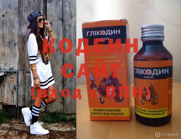 круглые Бронницы
