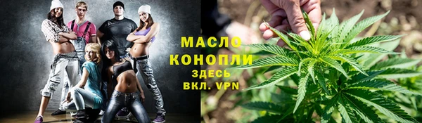 кокс Верхний Тагил