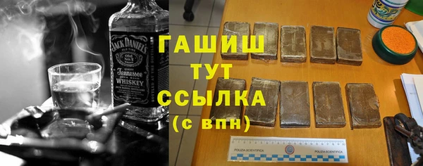 твердый Мегион