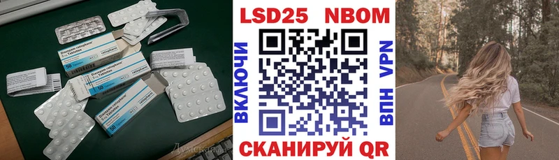 LSD-25 экстази ecstasy  где можно купить   Меленки 