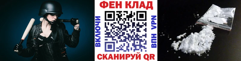 Метамфетамин Декстрометамфетамин 99.9%  Меленки 